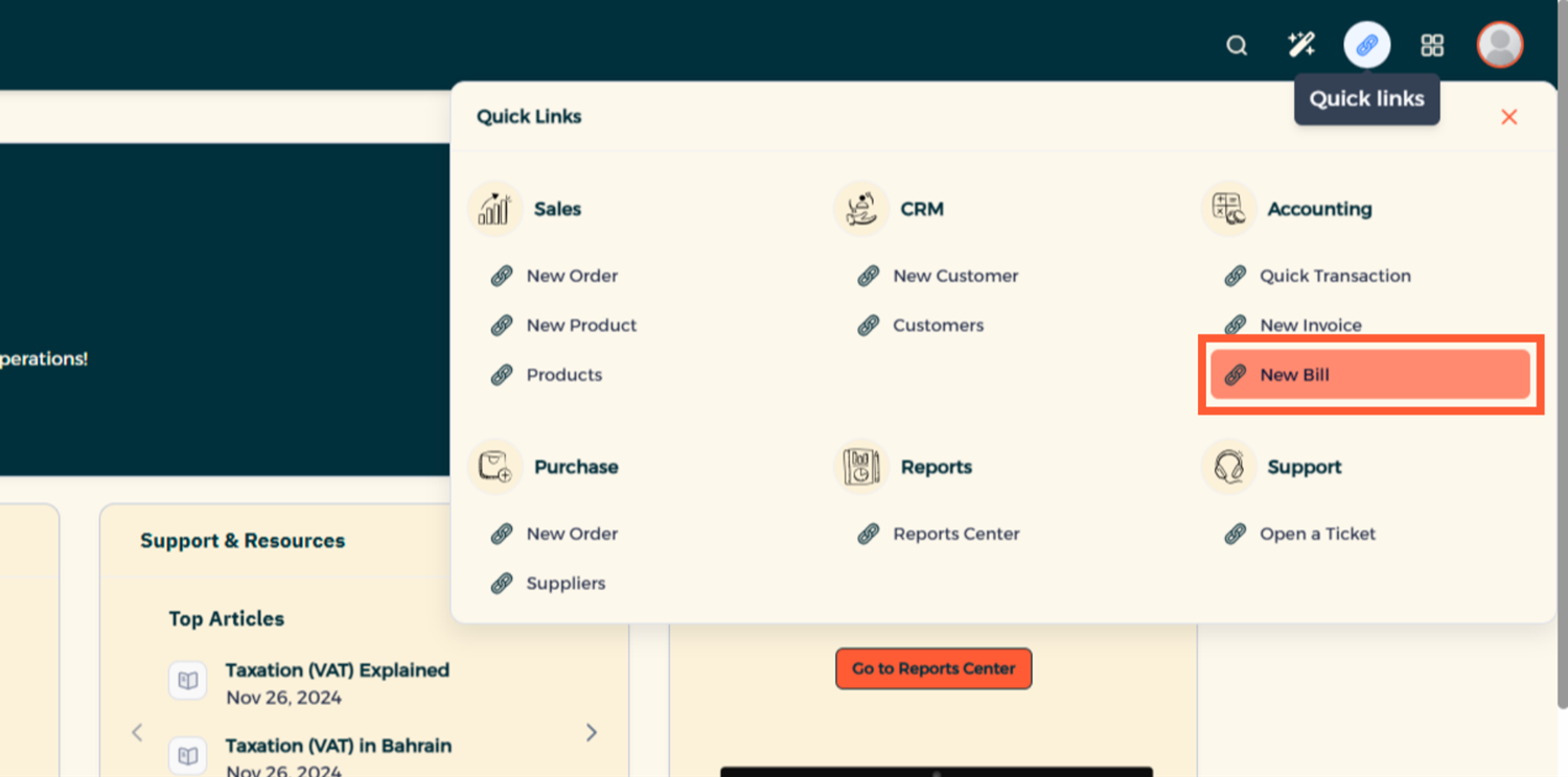 Step 2 - Create New Vendor Bill