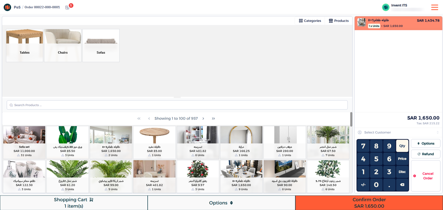 Step 3 - Start Order Select Customer
